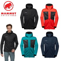楽天市場】mammut ultimate light jacketの通販
