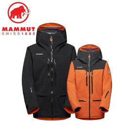 【全品ポイントUP中】 お薦め品 マムート MAMMUT メンズ アイガー フリー プロ ハードシェル フーデッド ジャケット 1010-30331 防水 GORE-TEX Pro ゴアテックスプロ パーカー フード付き 登山 アルパインクライミング