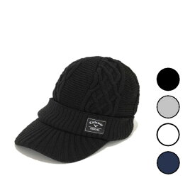 25秋冬 キャロウェイ CALLAWAY メンズ ツバ付きニットキャップ c25291121 帽子 シンプル ニット帽 ギフト プレゼント