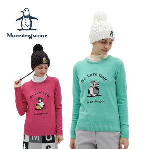 25�H�~ �}���V���O�E�F�A Munsingwear ���f�B�[�X �A�b�v���P�A�[�J�C�u�y���M�����S�N���[�l�b�N�Z�[�^�[ MG5FST51L �g�b�v�X �j�b�g ��􂢉� �X�g���b�` ���M�����[�V���G�b�g