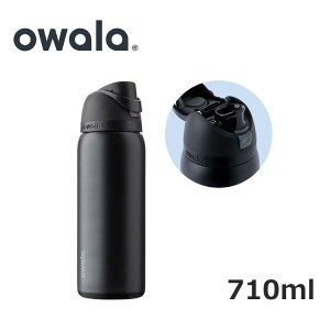 26�t�� �I���� FreeSip 1052674 C03766A5 ���� �X�|�[�c �G�N�T�T�C�Y �ۗ� �^��f�M �R��ɂ��� �A�����J �x���[�x���[�_�[�N owala