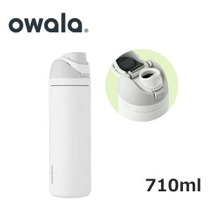 26�t�� �I���� FreeSip 1052675 C03771A5 ���� �X�|�[�c �G�N�T�T�C�Y �ۗ� �^��f�M �R��ɂ��� �A�����J �V���C�}�V���}�� owala