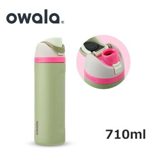 26�t�� �I���� FreeSip 1052682 C05770A5 ���� �X�|�[�c �G�N�T�T�C�Y �ۗ� �^��f�M �R��ɂ��� �A�����J �l�I�Z�[�W owala