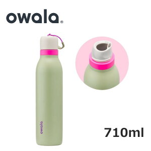 26�t�� �I���� FreeSip Twist 1052709 C06503A5 ���� �X�|�[�c �G�N�T�T�C�Y �ۗ� �^��f�M �R��ɂ��� �A�����J �l�I�Z�[�W owala