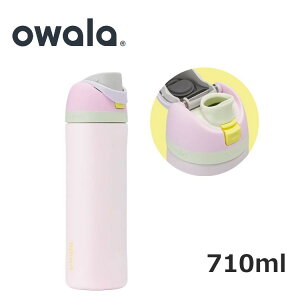 26�t�� �I���� FreeSip 1052678 C06683A5 ���� �X�|�[�c �G�N�T�T�C�Y �ۗ� �^��f�M �R��ɂ��� �A�����J �L�����f�B�[�R�[�e�b�h owala