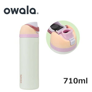 26�t�� �I���� FreeSip 1052677 C07035A5 ���� �X�|�[�c �G�N�T�T�C�Y �ۗ� �^��f�M �R��ɂ��� �A�����J �R�[�X�^���~�X�g owala