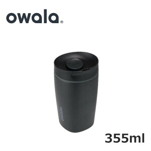 26�t�� �I���� SmoothSip Slider 1052710 C07055A5 ���� �}�O �X�|�[�c �G�N�T�T�C�Y �ۗ� �ۉ� �^��f�M �R��ɂ��� �A�����J �x���[�x���[�_�[�N owala