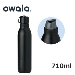 26�t�� �I���� FreeSip Twist 1052705 C07503A5 ���� �X�|�[�c �G�N�T�T�C�Y �ۗ� �^��f�M �R��ɂ��� �A�����J �x���[�x���[�_�[�N owala