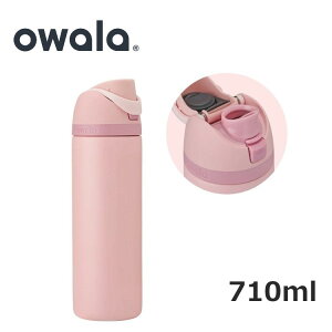 26�t�� �I���� FreeSip 1052676 C07738A5 ���� �X�|�[�c �G�N�T�T�C�Y �ۗ� �^��f�M �R��ɂ��� �A�����J ���[�Y�N�H�[�c owala