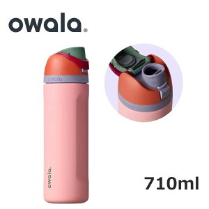 26�t�� �I���� FreeSip 1052686 C07937A5 ���� �X�|�[�c �G�N�T�T�C�Y �ۗ� �^��f�M �R��ɂ��� �A�����J �V���K�[�n�C owala