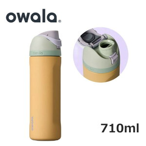 26�t�� �I���� FreeSip 1052685 C07941A5 ���� �X�|�[�c �G�N�T�T�C�Y �ۗ� �^��f�M �R��ɂ��� �A�����J �r�[�`�t�����g owala