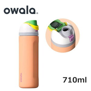 26�t�� �I���� FreeSip 1052687 C07984A5 ���� �X�|�[�c �G�N�T�T�C�Y �ۗ� �^��f�M �R��ɂ��� �A�����J �s�[�`�[�L�[�� owala