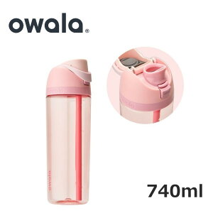 26�t�� �I���� FreeSip Tritan 1052698 C08901A5 ���� �X�|�[�c �G�N�T�T�C�Y �y�� �v���X�`�b�N �R��ɂ��� �A�����J ���[�Y�N�H�[�c owala