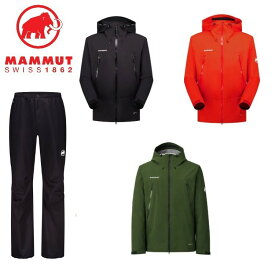 【全品ポイントUP中】 マムート MAMMUT メンズ マサオ ライト レイン スーツ アジアンフィット 1010-31350 防水 レイン 合羽 カッパ かっぱ 上下セット アウトドア 登山 キャンプ 釣り バイク