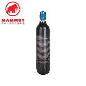 【全品ポイントUP中】 マムート MAMMUT カーボン カートリッジ ジャパン / EU バージョン 2610-01720 2610-01750 雪崩 エアバッグ アバランチ 窒素ガス 交換用