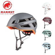 【全品ポイントUP中】 26春夏 MAMMUT マムート Crag Sender Helmet 2030-00260 アウトドア ヘルメット