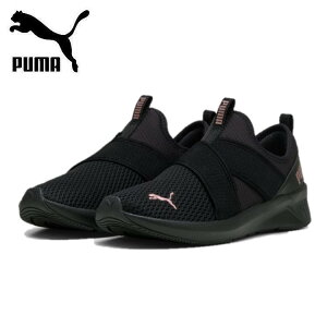 �y�S�i�|�C���gUP���z 26�H�~ �v�[�} PUMA ���f�B�[�X �\�t�g���C�h �n�����[ �X���b�|�� �����j���O�V���[�Y 311471 �N�b�V������ ���K �����j���O �E�H�[�L���O