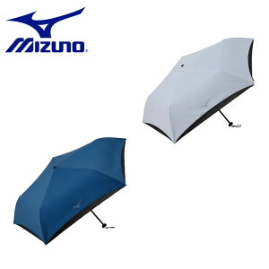 ���E�ߕi �~�Y�m MIZUNO �����Y ���f�B�[�X (���j�Z�b�N�X) -20 UMBRELLA UL�y���J���p�P�z C3JCLD01 ���P �J�P �܂��ݎP �܂肽���ݎP �y�� �E���g�����C�g �y�� �R���p�N�g UV�J�b�g ���O���΍� ��