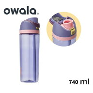 お薦め品 オワラ owala フリーシップ トライタン FreeSip Tritan Blue Jay クリアパープル 25oz(740ml) 5…