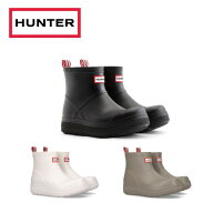 【全品ポイントUP中】 ハンター HUNTER ユニセックス(メンズ レディース) プレイ モールデット ブーツ UF…