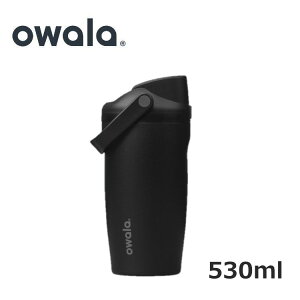 26�H�~ �I���� OWALA ���j�Z�b�N�X(�����Y ���f�B�[�X) FreeSip Sway �t���[�V�b�v �X�E�F�C C08747A5 ���� 530ml �X�|�[�c �G�N�T�T�C�Y �ۗ� �^��f�M �R��ɂ��� �A�����J
