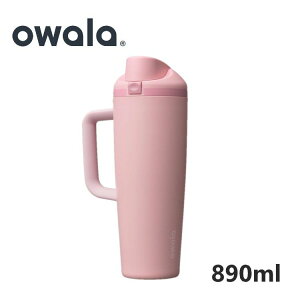 26�H�~ �I���� OWALA ���j�Z�b�N�X(�����Y ���f�B�[�X) FreeSip Tumbler �t���[�V�b�v �^���u���[ c08757a5 ���� 890ml �X�|�[�c �G�N�T�T�C�Y �ۗ� �^��f�M �R��ɂ��� �A�����J