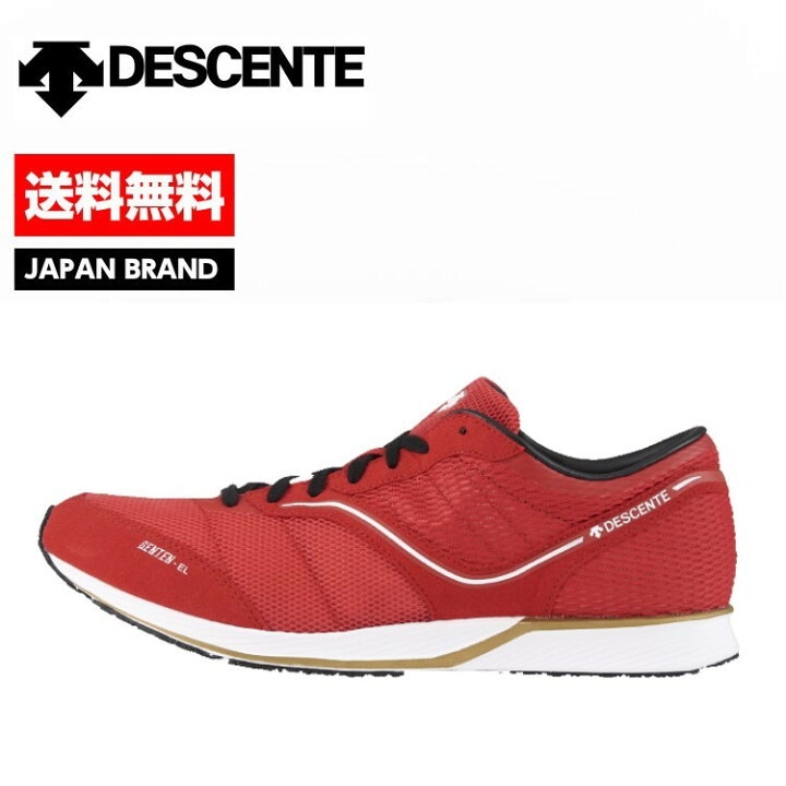 楽天市場】【25日限定抽選でPバック】DESCENTE デサント GENTEN-EL 