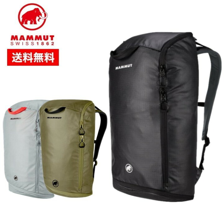 楽天市場】【1/31までエントリーでP5倍】MAMMUT マムート 【35L 
