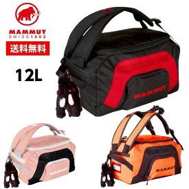楽天市場 マムート リュック 12lの通販 楽天市場 マムート リュック 12lの通販