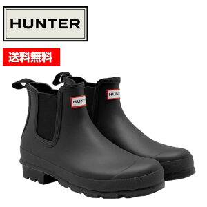 メンズ靴 レインシューズ ハンターの人気商品 通販 価格比較 価格 Com
