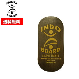 【20日限定抽選で100%Pバック+エントリーで5倍】Indo Board インドボード Indo Rocker Deck インド ロッカーデッキのみ 791017 バランス 体感トレーニング器具 ダイエット サーフィン スケートボード