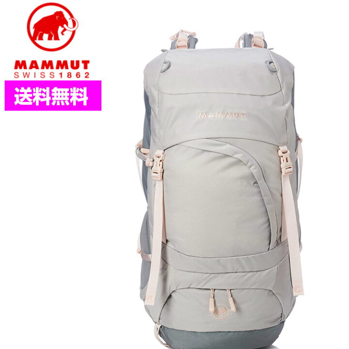 楽天市場】MAMMUT マムート 【28L】バックパック Crea pro 28L クレア 
