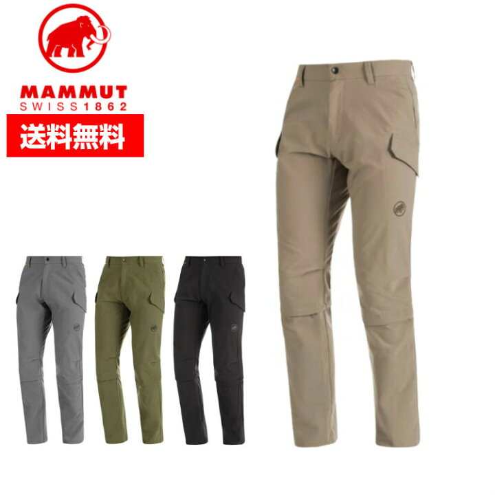 楽天市場 40 Off 3 4 木 00 3 11 木 1 59 Mammut マムート メンズ ハイキングパンツ Transporter Cargo 3 4 2 In 1 Pants Af Men ロングパンツ 撥水性 1022 登山 トレッキング ストレッチ 定番 アウトドア トランスレーション 楽天市場店