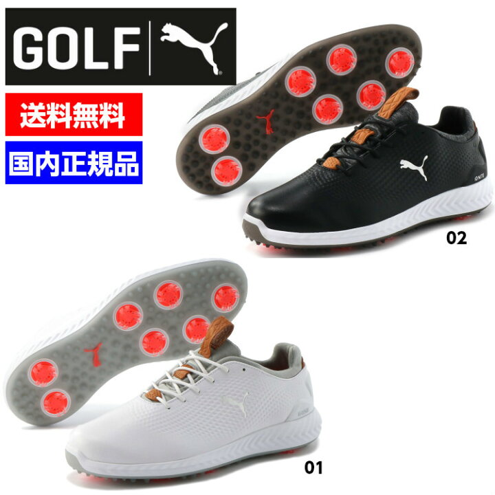 楽天市場】PUMA GOLF プーマゴルフ ゴルフシューズイグナイト パワー 