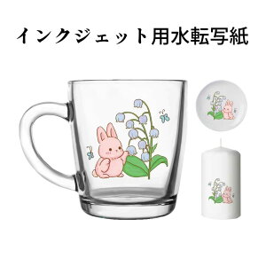 TransOurDream ^̐]ʃV[g A4 5  ]ʎ NA CNWFbgp ]ʃfJ[ fJ[  fJ[p DIY JP-6-5