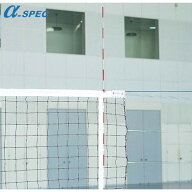 ★メーカー直送品★【α-SPEC】アルファスペック 24AT-2410 バレーボール用アンテナセット(2本1組)[ バレ…