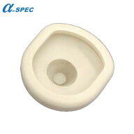 【α-SPEC】アルファスペック 27AP-2419 バレーボールアンテナ用の底ゴムパーツ(1個入)[アンテナパーツ/…