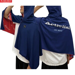 �yActivital�z�A�N�e�B�o�C�^�� CRI1000-NB �N�[�����C�J�[ ��p�^�I���|���`�� SP[�l�C�r�[×����][�}���`�X�|�[�c/�A�E�g�h�A/�L�����v/�^�I��/�N�[���^�I��/�ҏ��΍�/�M���Ǒ΍�]�yRCP�z