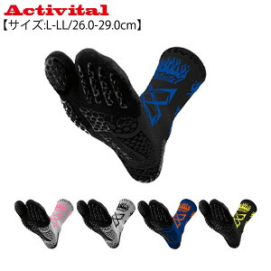 �yActivital�z�A�N�e�B�o�C�^�� HRD1075 �A�N�e�B�o�C�^�� �G�N�X�g���[���y�T�C�Y:L-LL/26.0~29.0cm�z[�u���b�N×�u���[/�u���b�N×�C�G���[/�u���[×�I�����W/�z���C�g×�u���b�N/�z���C�g×�s���N]�\