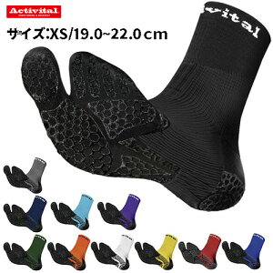 ݌ɂ葦[yActivitalzANeBoC^ HRD1077 PROPbgX|[cyTCY:XS/19.0~22.0cmz[ejX/oh~g/싅/\bNX/C//T|[^[///V[g\bNX/P/