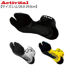 �yActivital�z�A�N�e�B�o�C�^�� HRD1083 ACTIVITAL PRO RUN ART�y�T�C�Y:L-LL/26.0~29.0cm�z[�C�G���[/�u���b�N/�z���C�g]����/�����j���O/�\�b�N�X/�C��/����/�T�|�[�^�[/��/����/�V���[�g�\�b�N�X/�P��/��