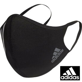 【adidas】アディダス ZH010-HF7045 FACE COVER 3S[ブラック/ホワイト/ダークグレーヘザーソリッドグレー][スポーツ/アウトドア/カジュアル/アクセサリー/小物/マスク/スポーツブランド/通勤/通学/普段使い/部活/レディース/メンズ/キッズ/子供]【RCP】