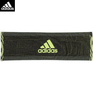 Adidas スポーツタオルの人気商品 通販 価格比較 価格 Com Adidas スポーツタオルの人気商品 通販 価格比較 価格 Com