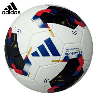 �������������yadidas�z�A�f�B�_�X ADF430 �T�b�J�[�{�[�� 4�� �L�b�Y�p �g���[�j���O �R�l�N�g26 �L�b�Y�y�z���C�g�z[�T�b�J�[�{�[��/4����/�L�b�Y�p/�g���[�j���O�{�[��/���K�p/�W���j�A/���S