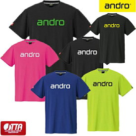 ★在庫あり即納★【andro】アンドロ ナパTシャツ デオ ★定番のナパTシャツが新素材で新登場!肌ざわり抜群!!【卓球用品】JTTA公認ユニフォーム 卓球用品 ゲームシャツ 卓球ユニフォーム 部活 練習着 卓球Tシャツ 卓球 ティーシャツ 卓球練習着【RCP】