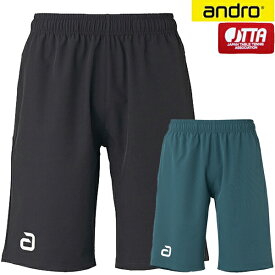 ★在庫あり即納★特価/在庫処分40％OFFセール★【andro】アンドロ 310023004_5 ハーフパンツDRY [ブラック][グリーン]男女兼用/JTTA公認ゲームパンツ【卓球用品】ゲームパンツ/卓球ユニフォーム※注意※ヨーロッパ男女兼用サイズ※詳細はサイズ表参照【RCP】