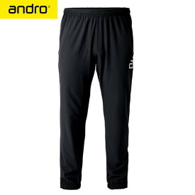 ■送料無料■【andro】アンドロ 340021013 マーバリートラックスーツパンツ [ブラック×グレー]男女兼用(ヨーロッパサイズ)【卓球用品】トレーニングシャツ※注意※ヨーロッパ男女兼用サイズ※※詳細はサイズ表参照※【RCP】
