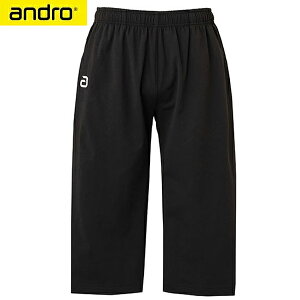 �������������yandro�z�A���h�� 340023019 �A���h�� �N���b�v�h�p���c2[�u���b�N×�C�G���[]�y�싅�p�i�z�g���[�j���O�p���c/�싅���j�t�H�[��/������p���c/�����O�p���c���j�����p/���[���b