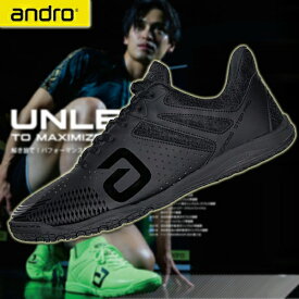 ★在庫あり即納★■送料無料■ 【 andro 】 アンドロ 350023020 アンドロ クロスステップ プロ CROSS STEP PRO [ブラック]卓球用品 シューズ 靴 卓球 卓球シューズ メンズ 黒 卓球靴 耐衝撃 軽量 軽い 軽量シューズ 軽量靴 蒸れにくい【RCP】