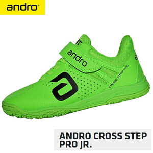 ݌ɂ葦[yandrozAh 350023022 Ah NXXebv v Jr. ANDRO CROSS STEP PRO Jr.[lIO[]y싅pizV[Y/C/싅/싅V[Y/WjAyRCPz